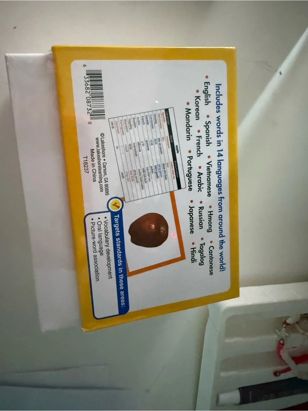 New Lakeshore Foods Photo Card Library  great for English learners